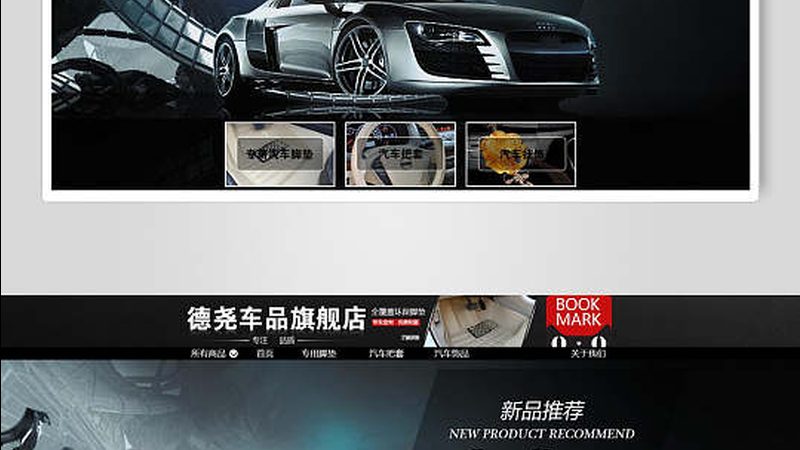 打孔划线刹车盘与划线盘：区别何在？**