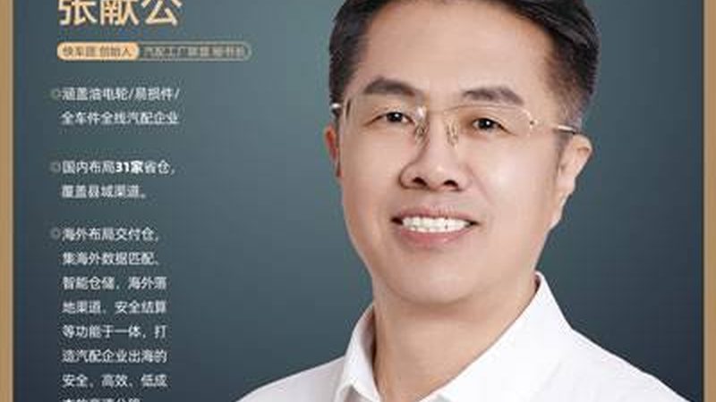 陶瓷轴承耐高温性能解析：如何选择合适的产品