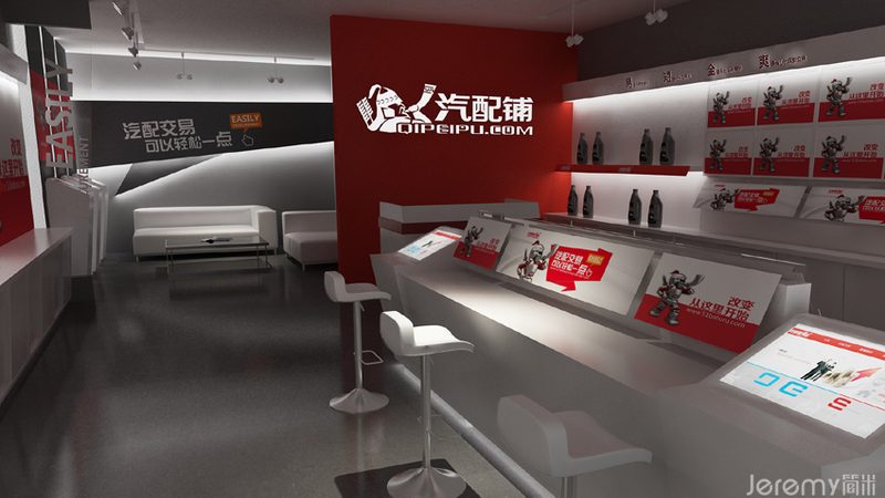 汽车内饰清洁剂与普通泡沫清洁剂：如何选择更佳清洁方案**