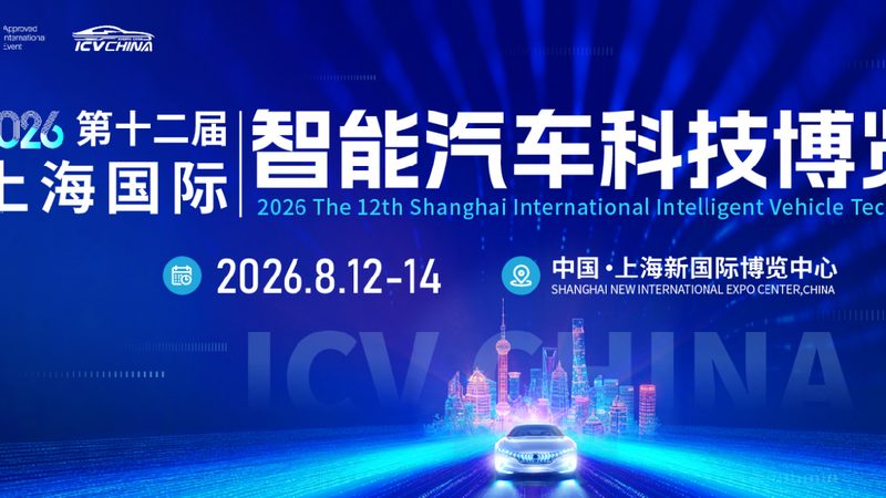 农机轴承与普通轴承：性能差异与适用场景解析