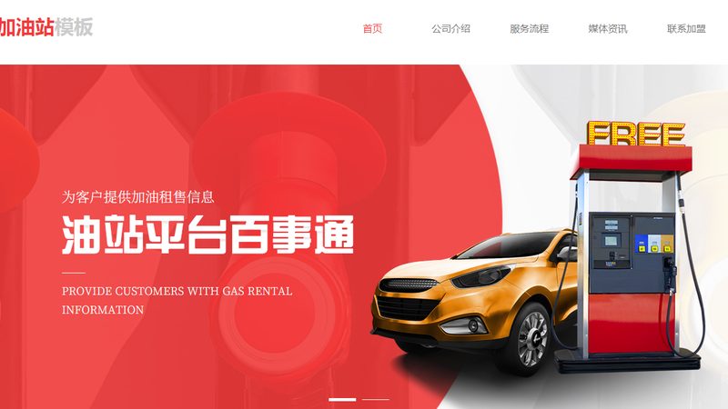 成都汽车大灯改装：如何挑选专业改装店**
