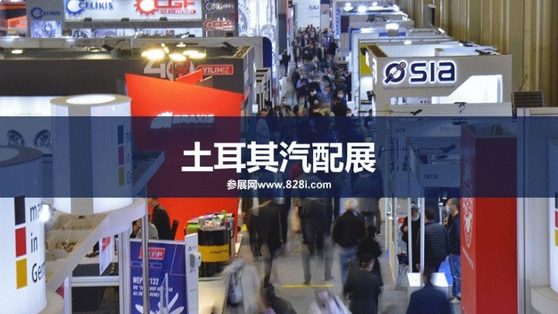 汽车配件，品质为先：揭秘国内汽车配件生产厂家十大排名背后的考量