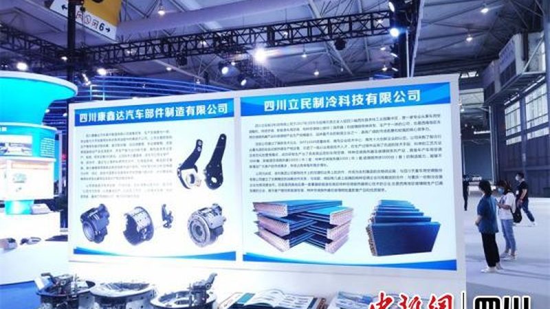 汽车滤清器尺寸对照表：广州批发市场的选购指南