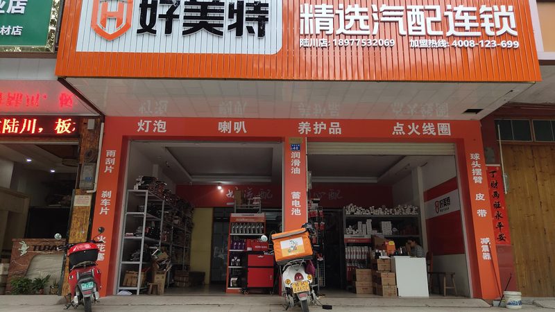 成都底盘配件厂家排名背后的行业考量
